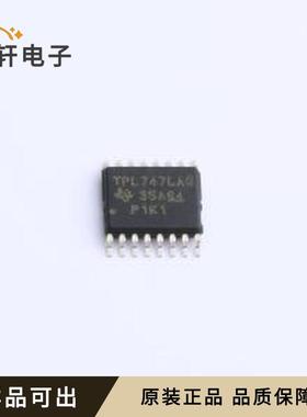 原装TPL7407LAQPWRQ1全新TSSOP-16
