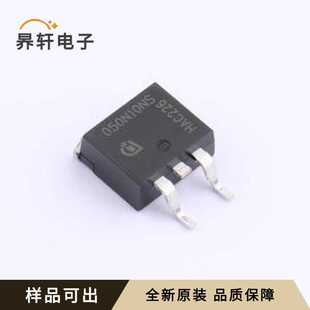 原装IPB050N10NF2SATMA1全新TO-263-3