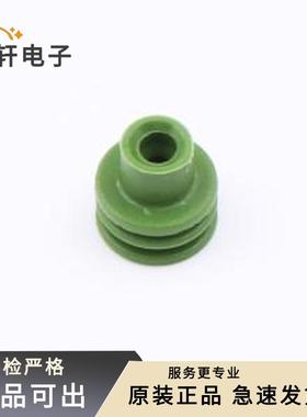 原装15324982全新-