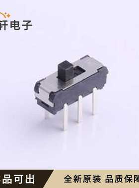 原装LSSA22Q全新插件-6P,9.5x3.5mm