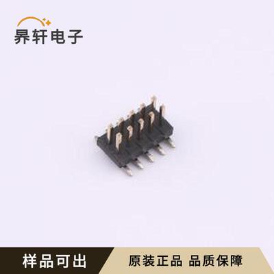 M50-3600542全新原装SMD,P=1.27mm