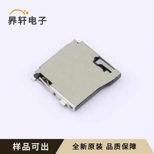 TF-122-CCP9全新原装SMD