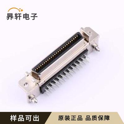 5-2232516-1全新原装插件