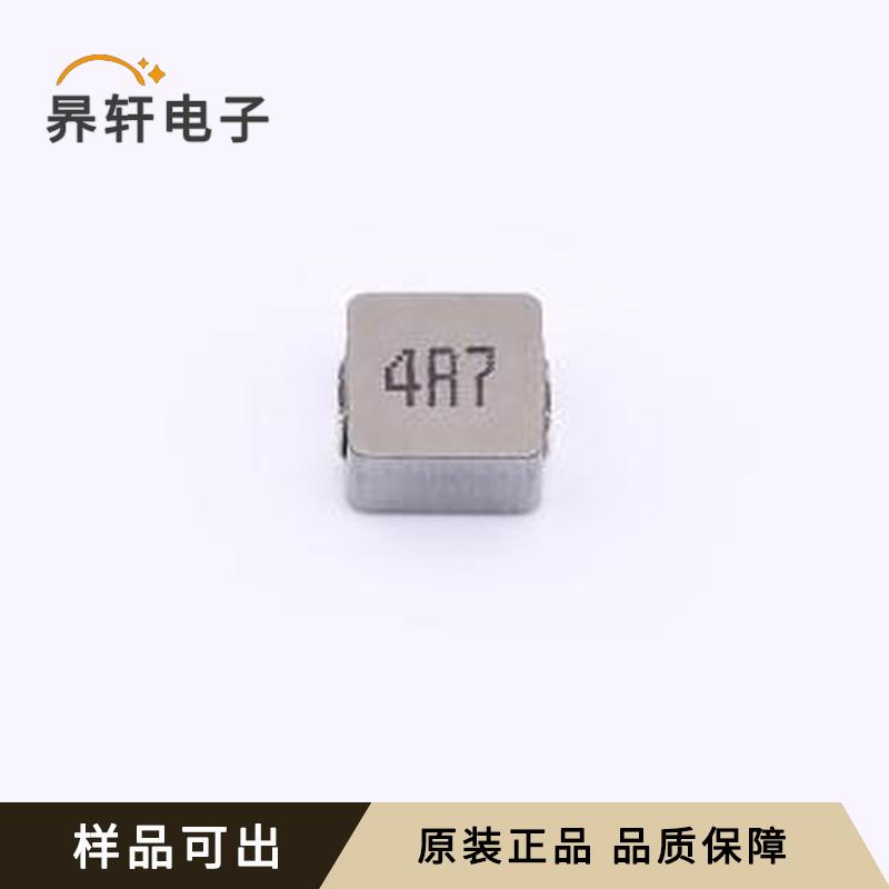 AAPS05A30LCM4R7原装SMD,5.8x5.2mm