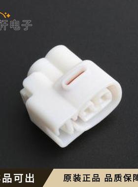 原装MG640605全新-