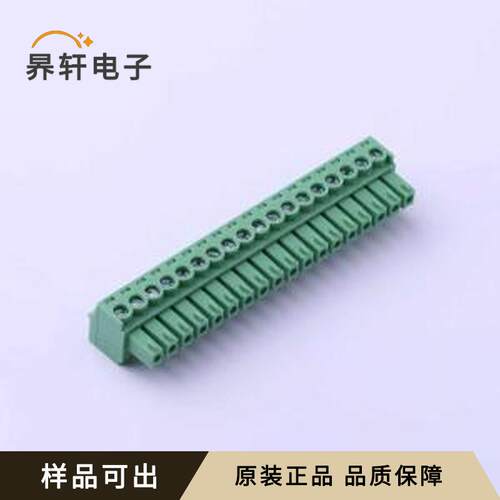 原装DB2EK-3.81-18P-GN-S全新P=3.81m