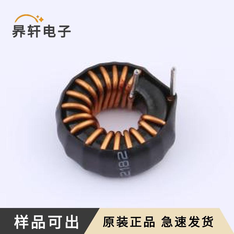 原装XR090125TS330MH1L2封装插件,D=27.