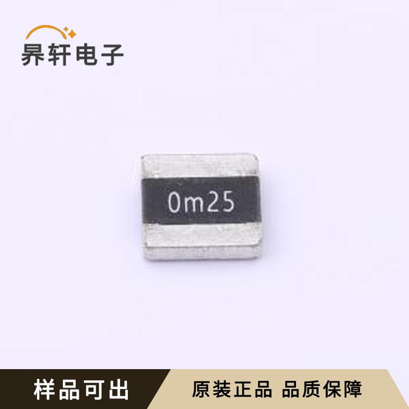 原装HoLR2725D-4W-0.25mR-1%全新2725