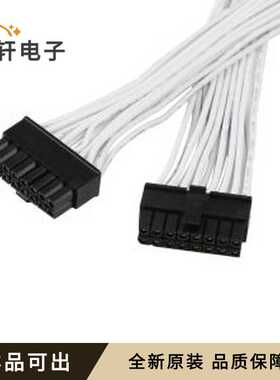 X3025T-2x08-PSN-A22W16-L150-X3