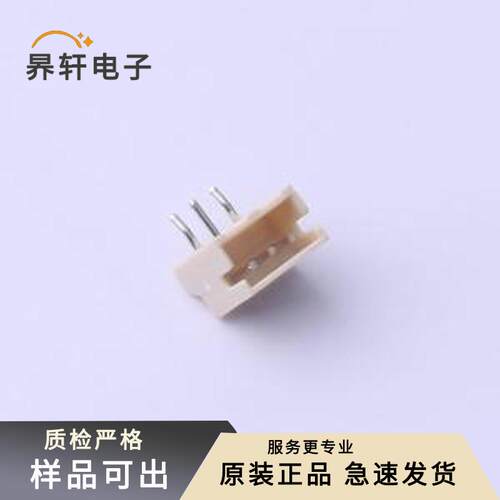 原装FWF15003-S03B26W5B全新弯插,P=1.5