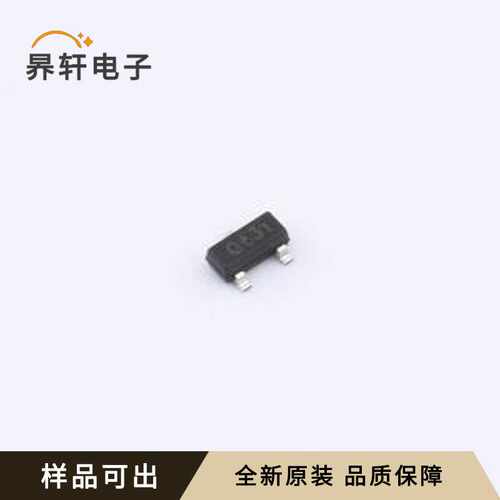 原装BR431MQ全新SOT-23