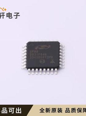 EFM8BB31F64G-D-QFP32全新原装TQFP-3