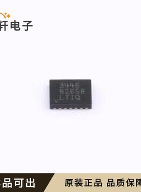 原装LTC3446EDE#TRPBF全新封装DFN-14(4