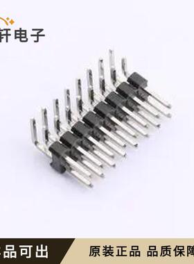 原装BX-PZ2.54-2-8PWS全新插件,P=2.54m