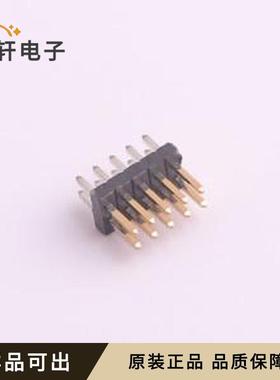 原装M50-3500542全新插件,P=1.27mm