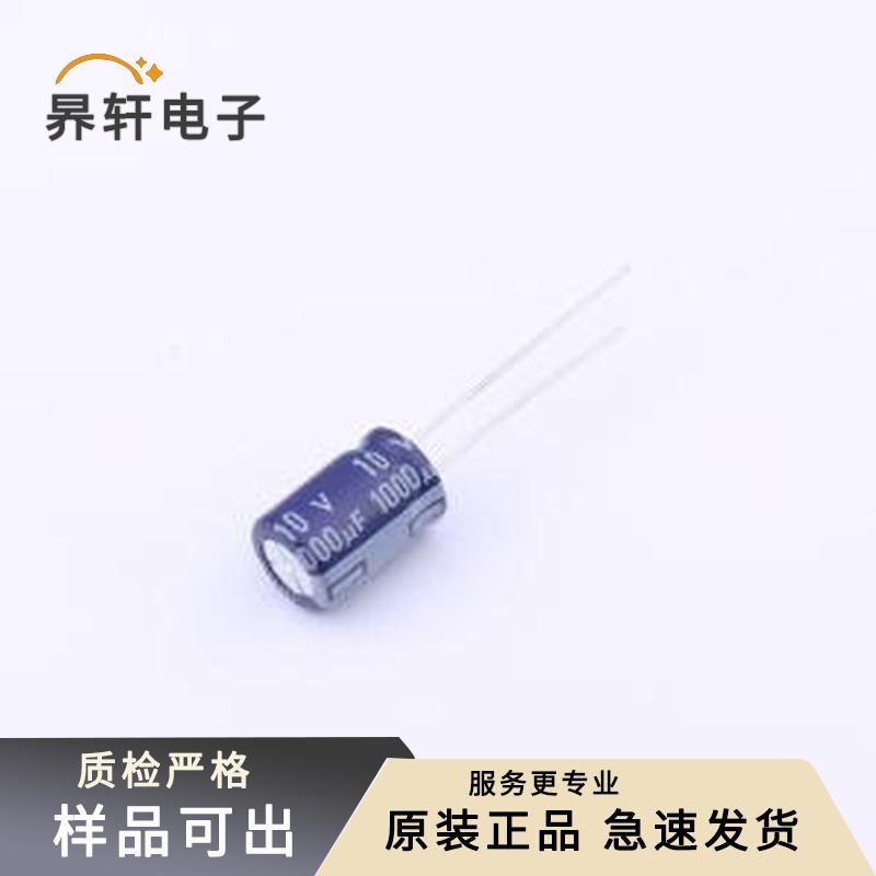 原装CJ102MC812B3全新插件,D8xL12mm