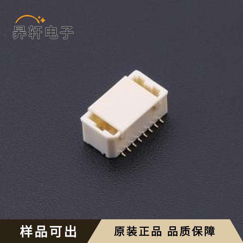 HC-SHD-2*8PLT-G-04原装正品SMD,P=1m