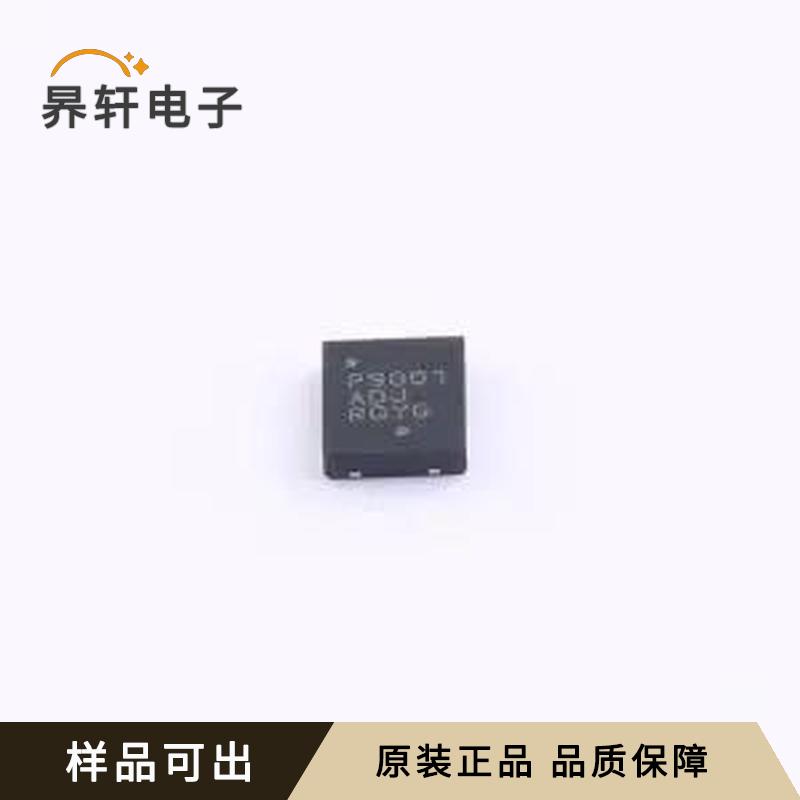 NCP59801CMLADJTCG全新原装DFNW-8(3x