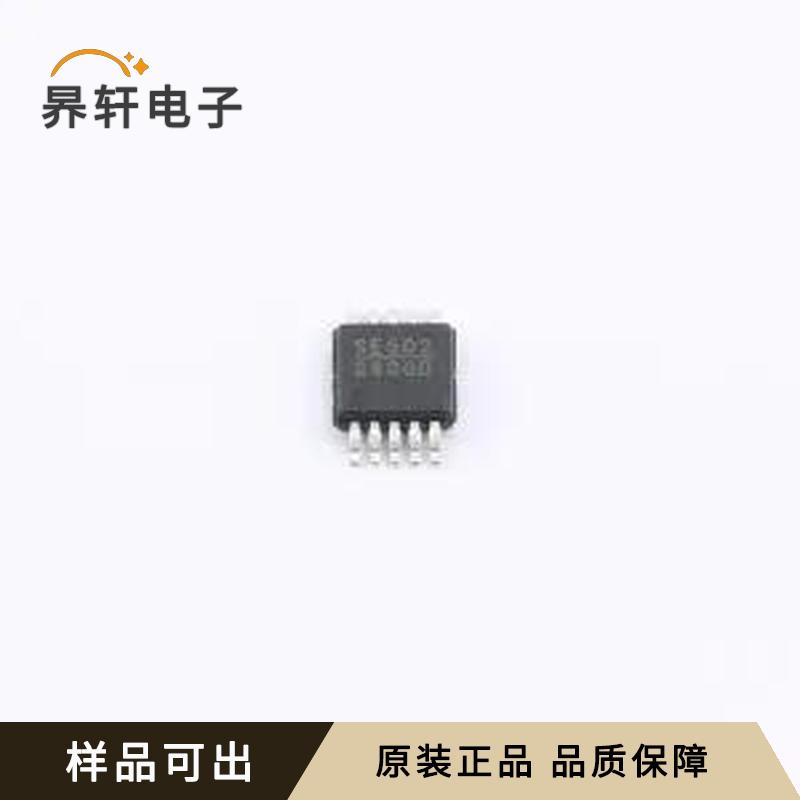 全新MP3908DK-LF-Z原装MSOP-10