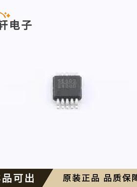 原装MP3908DK-LF-Z全新封装MSOP-10