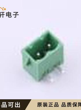 原装KF2EDGRG-5.0-2P全新插件,P=5mm