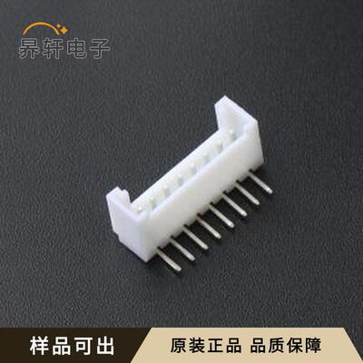 原装HC-HY2.0-8AW-TW全新弯插,P=2mm