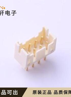 原装A2004WV-2X04P46G全新插件,P=2mm