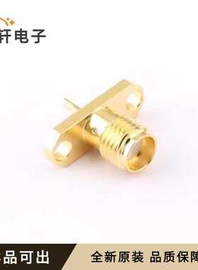 原装1-1478963-0全新插件