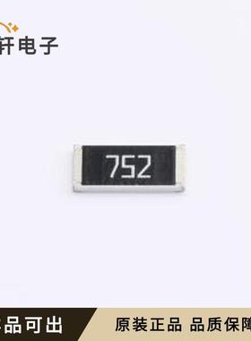 原装SC2512J7501F1WNKH全新2512