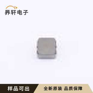 全新IHLP2020CZER1R0M11原装 5.2x SMD