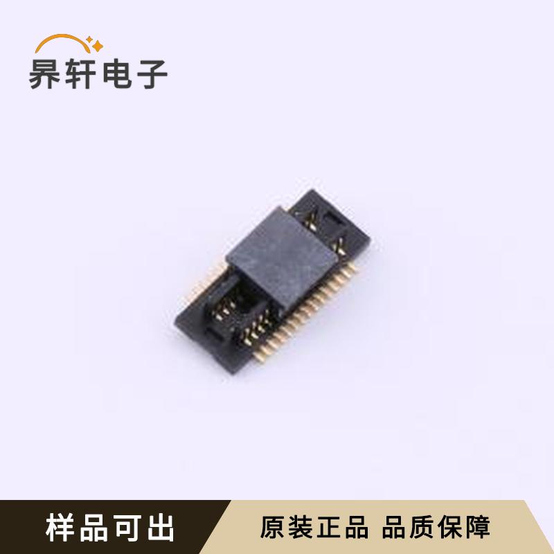 BB0500080M-0302C-001原装SMD,P=0.