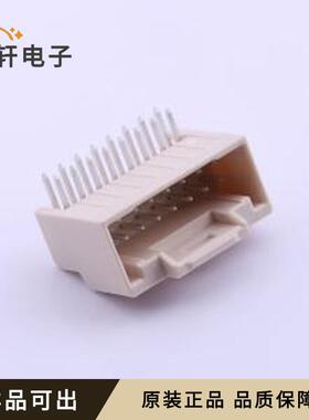 原装5018761640全新弯插,P=2mm