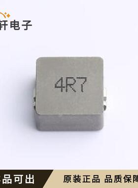 DH1265H-4R7M全新原装SMD,14x12.8mm