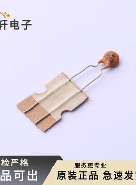 DCM102M20Y5UL6FJ5A0全新原装插件,P=5m