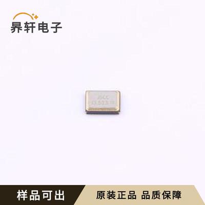 C3SB13.523F12M13全新原装SMD3225-4P