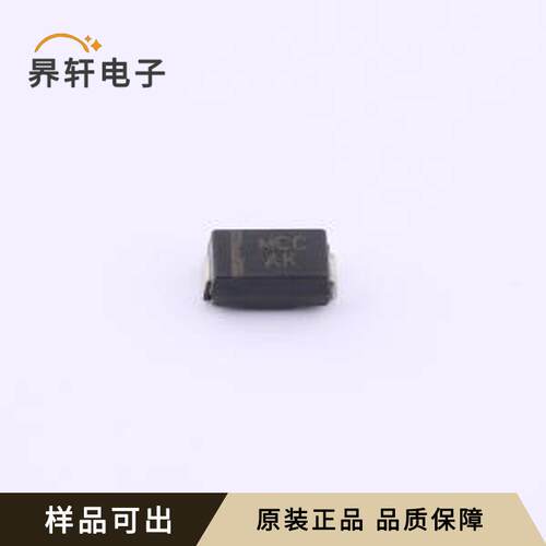 原装SMAJ6.5A-TP全新DO-214AC(SMA)