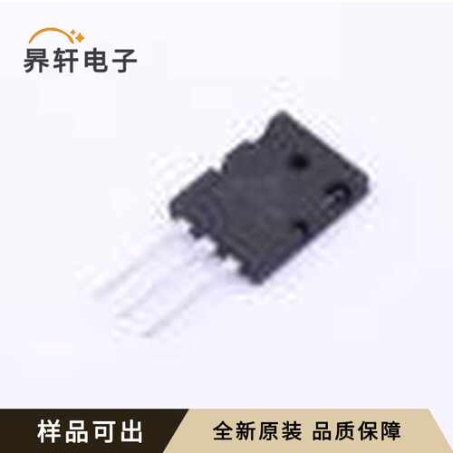 MSG50T120FQW原装全新TO-264