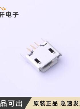 MC-118-P20原装插件