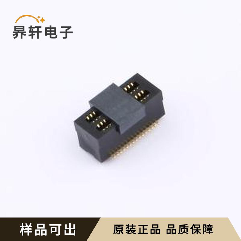 BB0500450F-0302C-001原装SMD,P=0.