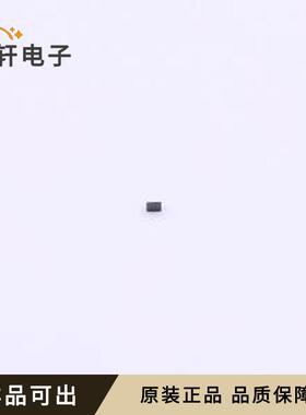 原装ESD241-B1-W0201全新DFN0603