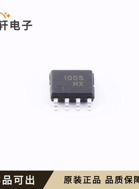 原装SP010N110GP8全新SOP-8L