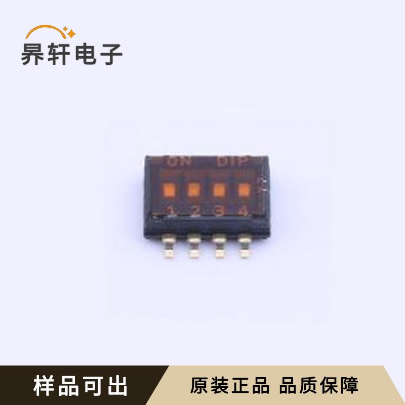 DHN-04F-T-V-T/R原装正品SMD-8P,4.5x