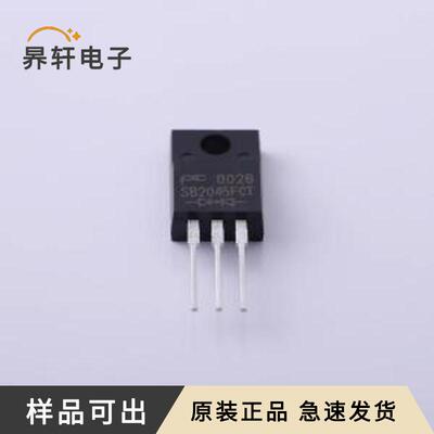 原装SB2045FCT_T0_00001全新ITO-220A