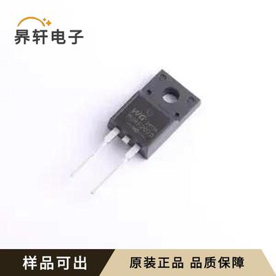 全新MURF2020原装TO-220F-2L