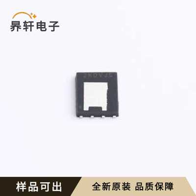 原装FDMS86300DC全新DFN-8(5.1x6.2)