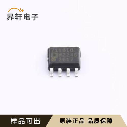 原装ADP7118ARDZ-1.8全新SOIC-8-EP