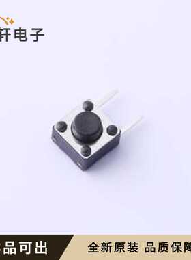 原装YTS-D007-2C全新弯插-3P,6x6mm