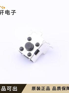 原装TS4538ZJ-TP 250gf 121全新SMD