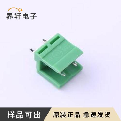 HT508V-5.08-2P原装全新插件,P=5.08mm