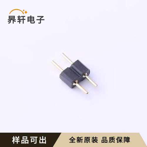 原装MH254V-11-02-1000全新插件,P=2.54